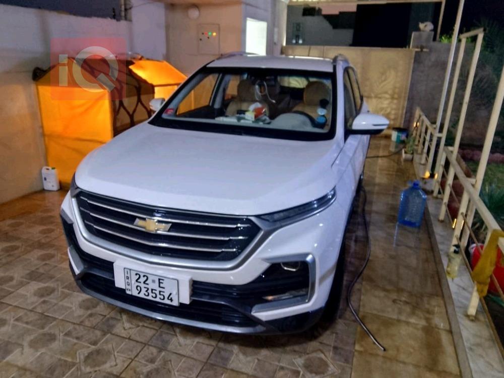 شيفروليه كابتيفا